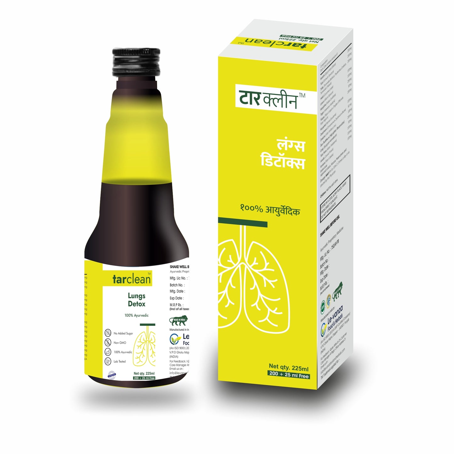 Tar Clean Lungs Detox Syrup Lungs lung Tar Clean Syup | Detox For Smokers Cleanse | Lung detox | Lungs Cleanse Detox | Lung cleanse | Lungs Cleanse