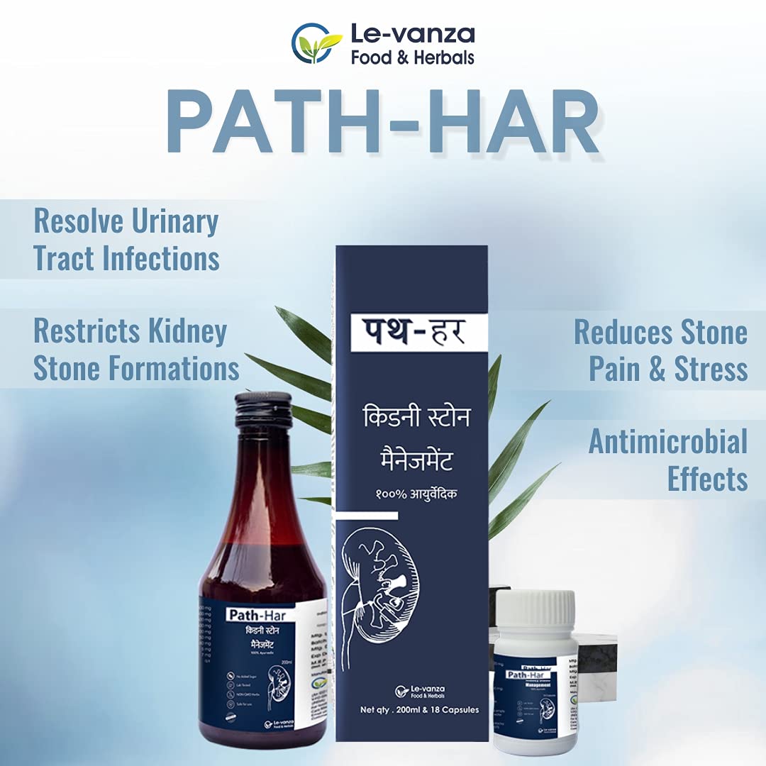 Path-Har Kidney Stone Syrup Ayurvedic Kit | Crusher | Healthy Urinary Function | 200ml + Capsule Free